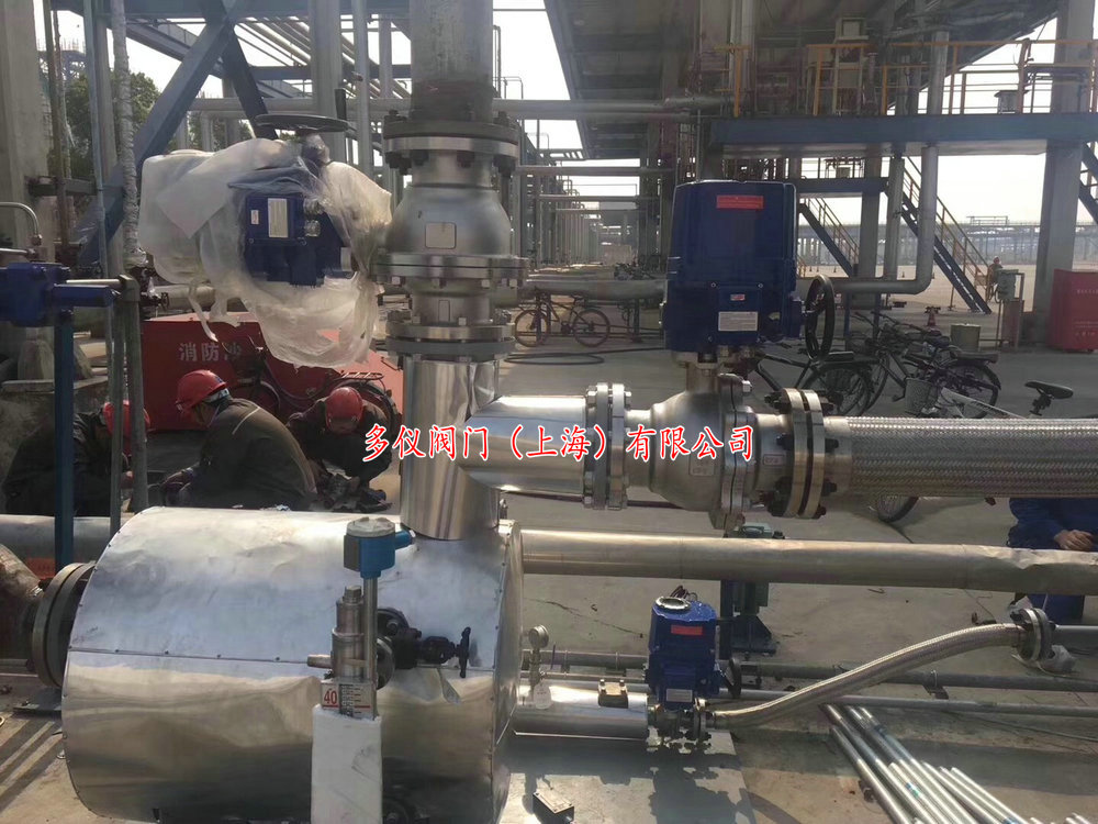 不銹鋼電動(dòng)防爆三通球閥