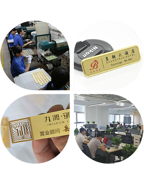关于摩登7