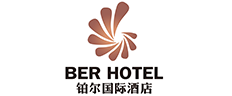 铂尔国际酒店